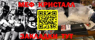 хмурый Заволжье
