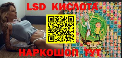 хмурый Заволжье
