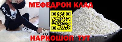 хмурый Заволжье