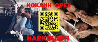 хмурый Заволжье