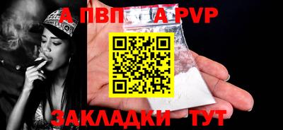 COCAINE Жуковский