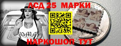 мяу мяу кристалл Заводоуковск