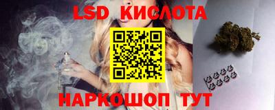 COCAINE Жуковский