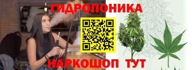 хмурый Заволжье
