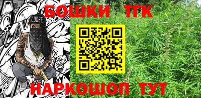 мяу мяу кристалл Заводоуковск