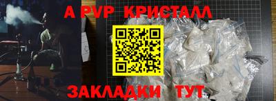 хмурый Заволжье