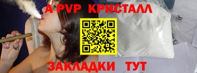 хмурый Заволжье