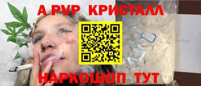 хмурый Заволжье