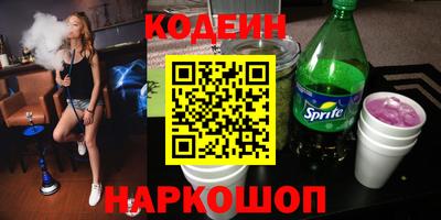 хмурый Заволжье