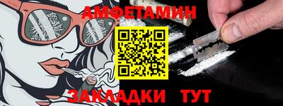 COCAINE Жуковский