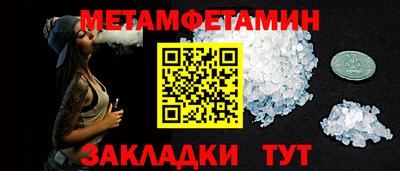 хмурый Заволжье