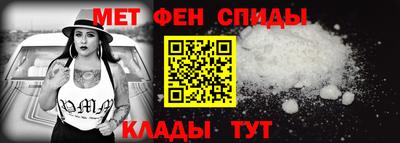 хмурый Заволжье
