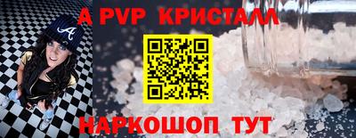 хмурый Заволжье