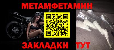 COCAINE Жуковский