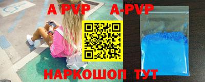 хмурый Заволжье
