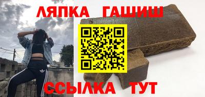 хмурый Заволжье