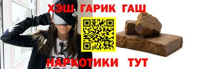 хмурый Заволжье