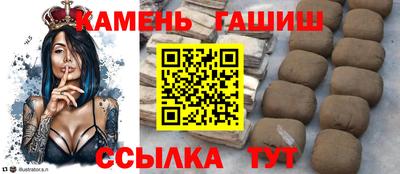 хмурый Заволжье
