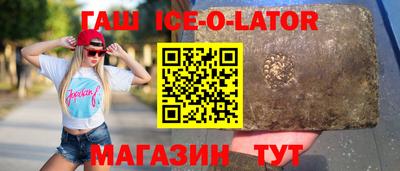 COCAINE Жуковский