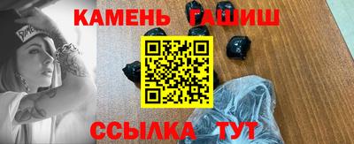 COCAINE Жуковский