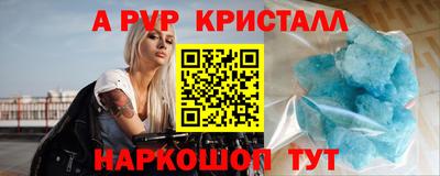 COCAINE Жуковский