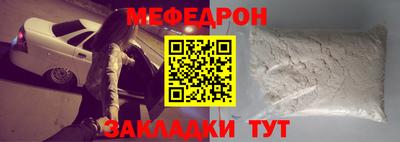 хмурый Заволжье