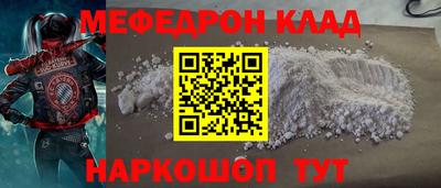 хмурый Заволжье