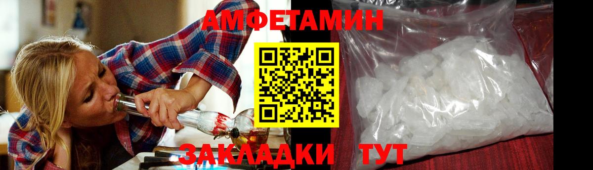 ГАШИШ  Экстази  Калининград  Вход с VPN  Канабис  Мефедрон кристаллы  ТГК 